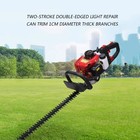 Petrol Hedge Trimmer Green Gardening Single and Double Cutter Backpack Portable