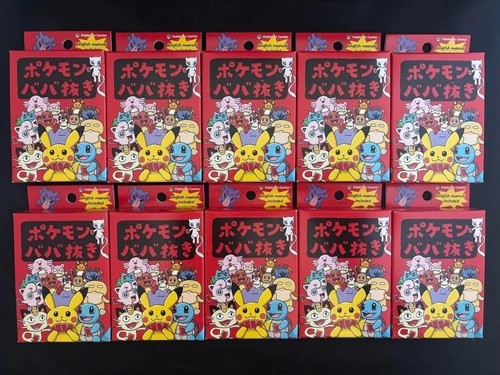 10× Old Maid Babanuki Playing Card Red Limited Sealed Box Pokemon TCG Japanese - Picture 1 of 2