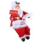 Weihnachtsgeschenk Weihnachtsmann-Statue, Weihnachtsmann-Dekoration, sitzend,