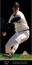 1994 Fleer Extra Bases BASEBALL #101 Cal Eldred