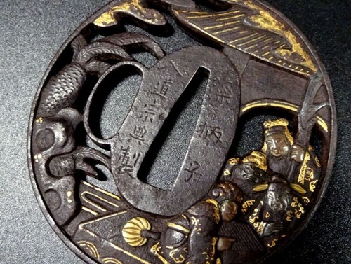 Seltene Tsuba von Munenori, Vier Helden von Shu (Romanze der drei Königreiche) Thema - Bild 8 von 18
