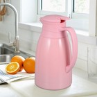 1pc 1l bequem warm halten Kesselisolierung Wasserflasche Wärmeflasche