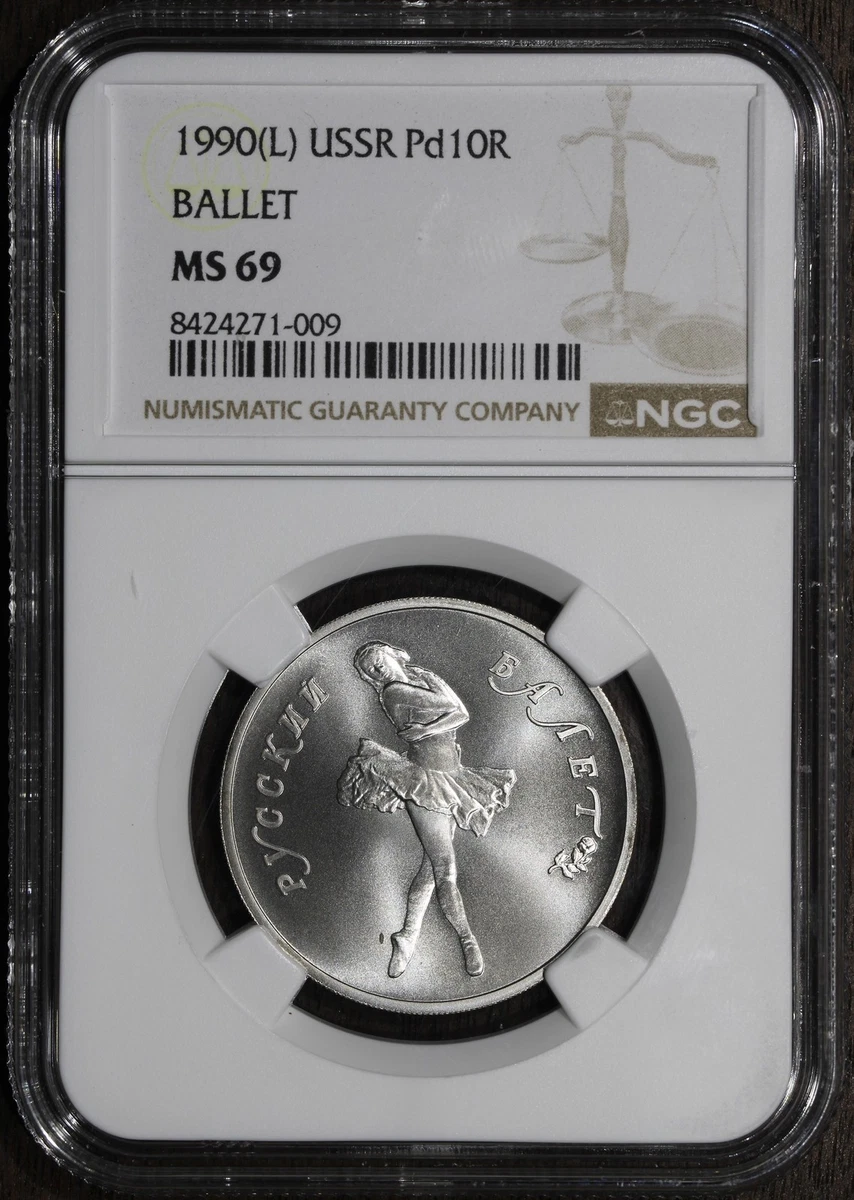 俄罗斯芭蕾钯金币| eBay
