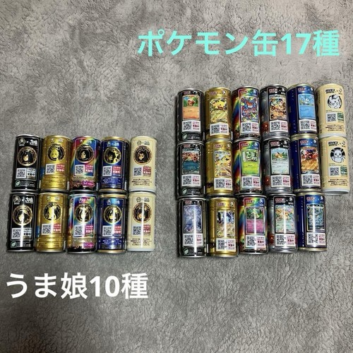 Pokemon x BOSS coffee cans Total 27 kinds complete