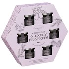 6 Pk Hampton Luxury Jam Preserve Festive Selection Box Ideal Xmas Gift Box 252g