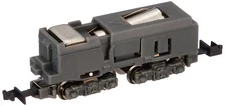 Rokuhan Z Gauge SA001-1 Shorty Power Chassis Railway Railroads Model Supply