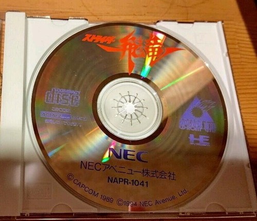 NEC 1994 Strider Hiryu PC Engine CD-ROM Video Game Import From Japan - Picture 4 of 6
