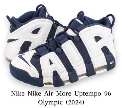 靴 24cm NIKE AIR MORE UPTEMPO 96 PREMIUM Nike Nike Air More Uptempo 96 Olympic 2024 mens sneakers