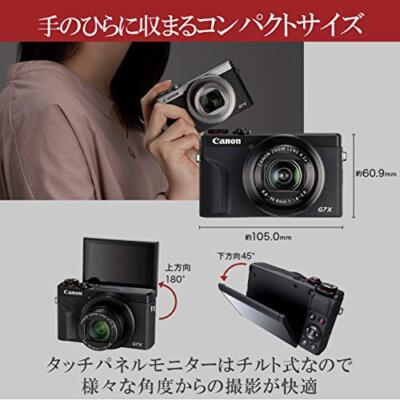 Canon PowerShot G7X Mark III Black Compact digital Camera