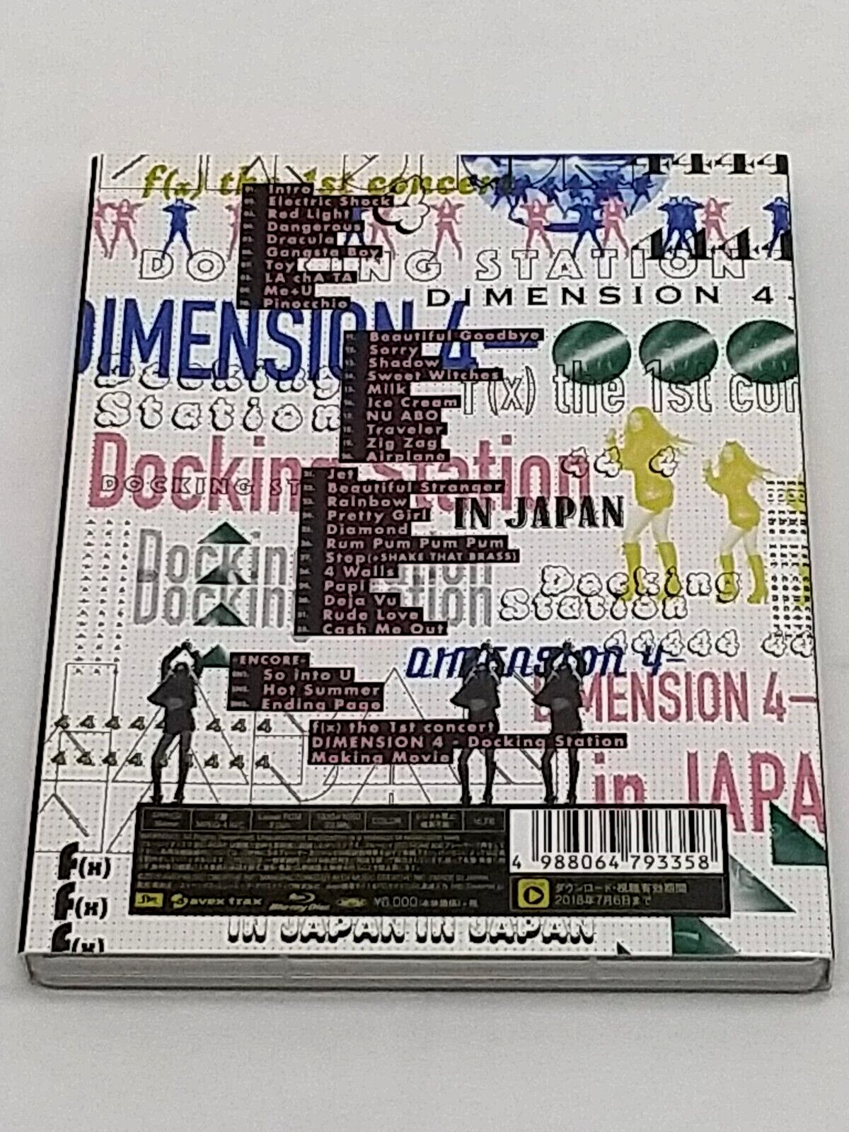 F X The 1st Concert Dimension 4 - Docking Station in Japan Blu-ray