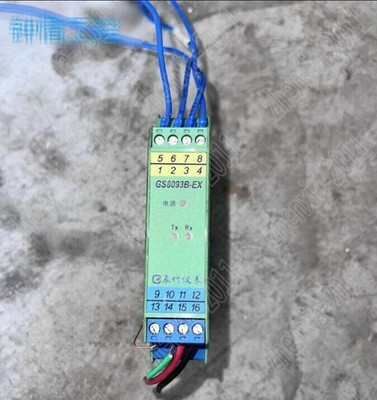 1PC  used  Safety fence GS8093B-EX #F2