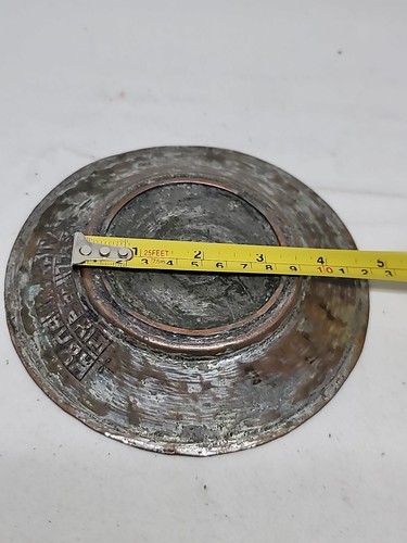 1773 Armenian copper plate/bowl??? - Picture 6 of 13