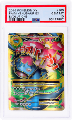 Venusaur ポケモンカード #15/102 Venusaur 15/102 1st Edition Base Set Shadowless Holo Pokemon