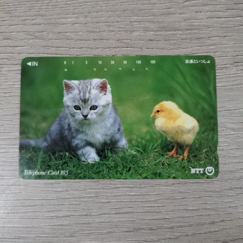 NTT Japanese Telephone Card 105 Units Vintage Phone Card A Kitten & Chick - Picture 2 of 5