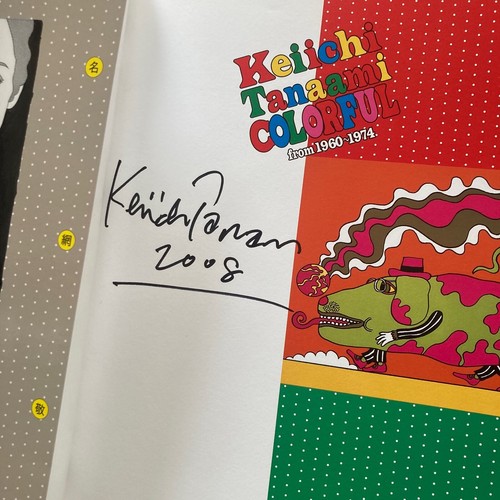 Autographed Keiichi Tanaami Art Book - COLORFUL from 1960-1974 w/Poster Flyer - Picture 3 of 14