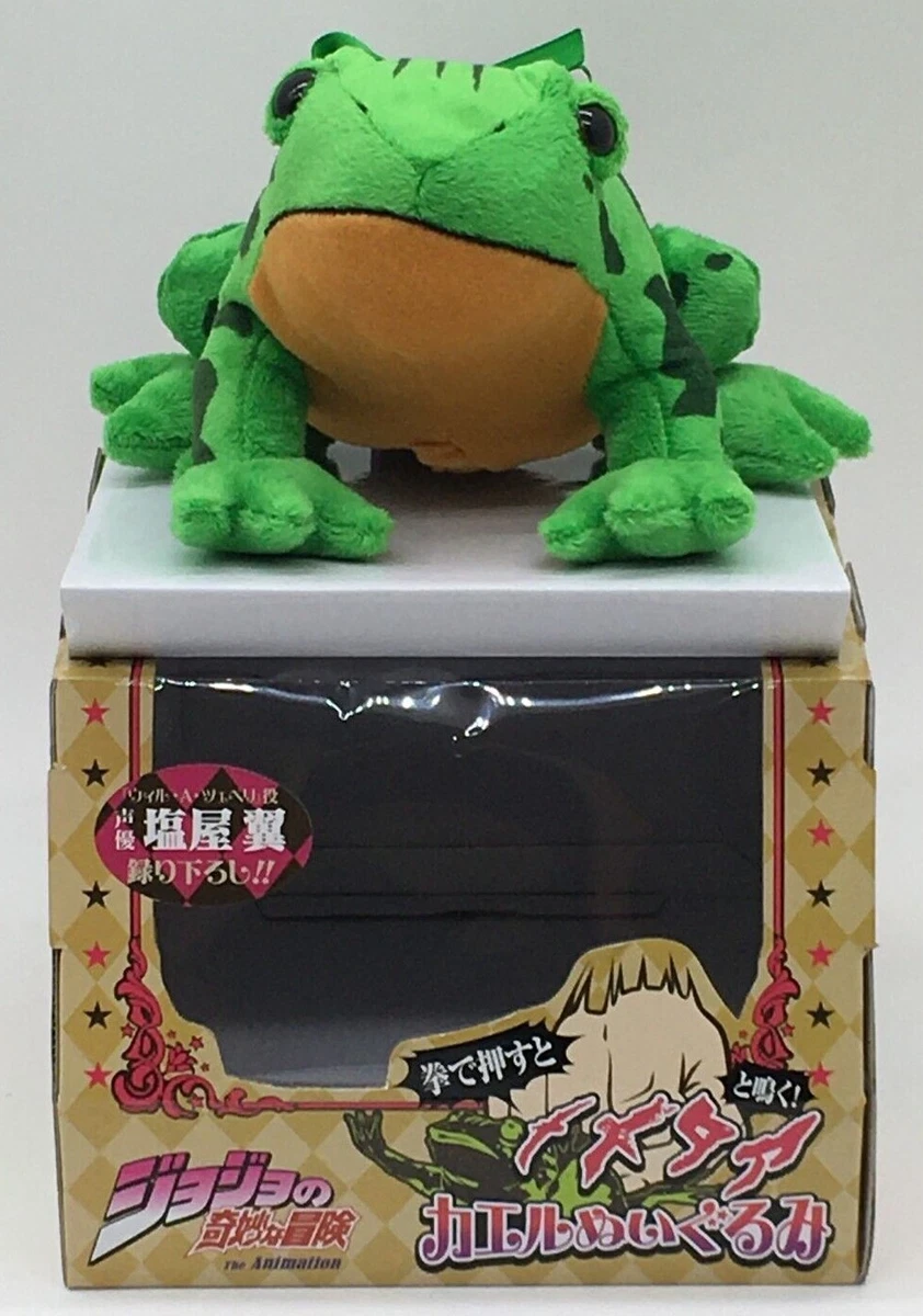 黄金のカエル(rana d'oro) 黄金のカエル(rana d'oro)