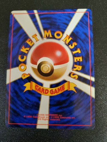 1996 Japanese Pokémon Pocket Monster - Sabrina's Gym Challenge - Pick Your Card - Picture 3 of 45
