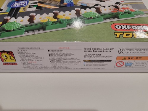 Muffin de gasolinera Oxford SK Energy bloque edición limitada - nuevo sellado - Imagen 4 de 5