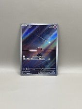 Cleffa 113/108 Sv3: Ruler of the Black Flame Holo (Japanese) U.S. Seller