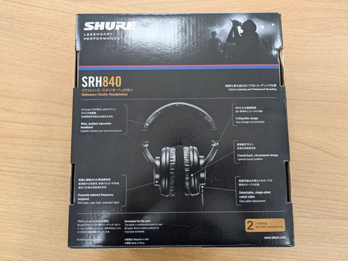 Shure SRH840 Closed-Back Over-Ear Headphones Excellent Sound dynamic driver - Afbeelding 2 van 6