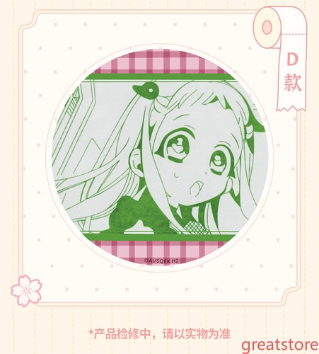 Tappetino coppa ufficiale Hanako-kun Yugi Amane Yashiro Nene Minamoto Kou - Foto 9 di 18
