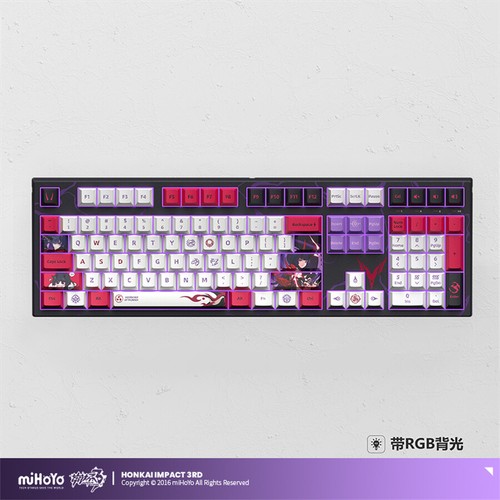 Official Honkai Impact 3 Raiden Mei PBT RGB Mechanical Keyboard 108Keys BOX Axis - Picture 13 of 14