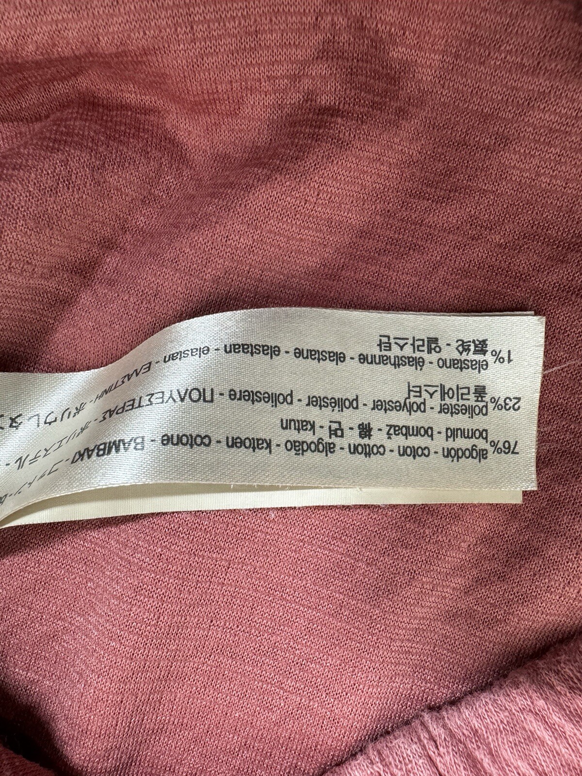 Picture 16 of 17