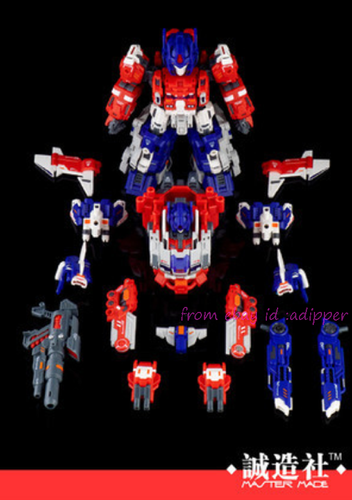 Perfect Master Made Sdt-07 God Ginrai Deluxe Ver. Action Figure In Stock - Picture 3 of 13