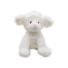 Baby Gund Lamb Sheep Plush White Stuffed Animal 9" 4047421
