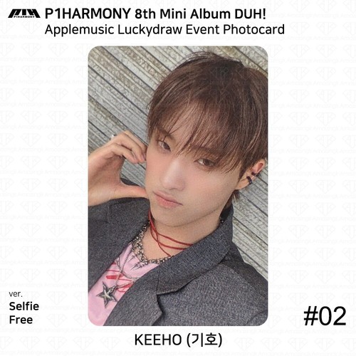 P1Harmony The 8th Mini Album DUH! Applemusic Luckydraw Photocard KPOP K-POP - Picture 9 of 25