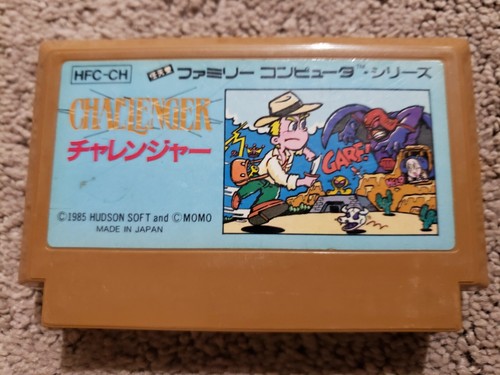 Nintendo Famicom Game Lot Clean Tested and Working Pick Your Favs Combo S&H - Picture 6 of 78