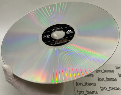 Space Adventure Cobra Perfect Collection Anime LD-BOX 8 Disk