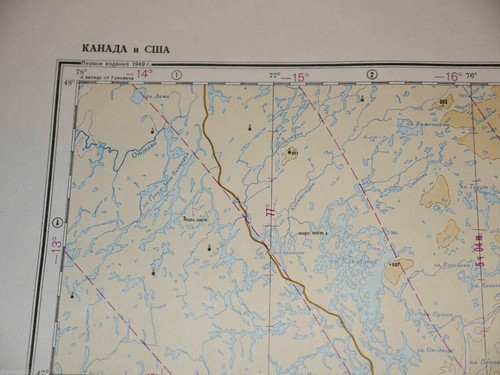 AUTHENTIC Soviet Russian Topographic Map OTTAWA, CANADA/USA 1:1M Ed.1949 #F1 - Picture 11 of 12