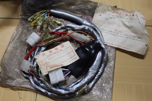 Honda Cl125 K3 General Export Battery Wire Harness Cb125