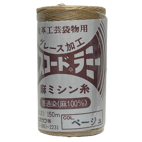 Kanagawa Ramie Thread, 3 Ply, 0.55mm Diameter, 150 Meters, 7 Colors - Picture 4 of 23