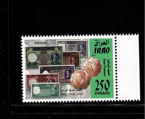 COINS AND BANKNOTES OF IRAQ (2021).FIRST DAY ISSUE CARD +FULL SET 8 STAMPS MNH. - Picture 8 of 15