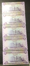 2003 (AH1424) $50 Dinars IRAQ GEM Uncirculated Consecutives Set of 5! X419