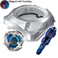 Takara Tomy Beyblade X BX-07 Start Dash Set Japan Exclusive Official