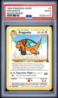 1999 POKEMON GAME MOVIE MOVIE PROMO #5 DRAGONITE PSA 2