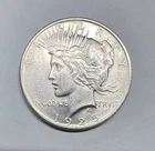 1925-P Peace Dollar S$1 CHBU 90% Silver Nice luster. Blast White