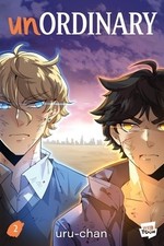 Unordinary Volume 2 Uru-Chan Hardcover