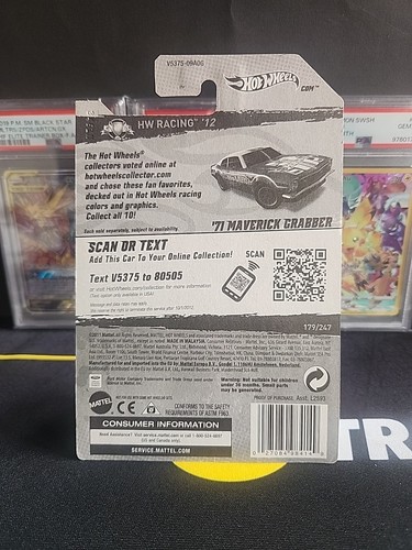 2012 Hot Wheels Super Treasure Hunt '71 Maverick Grabber - Picture 4 of 4