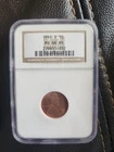 1944-S Lincoln Wheat Cent Graded NGC MS 66 RD