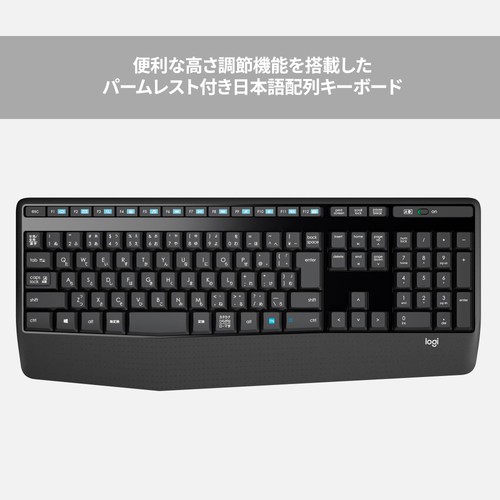 Logitech Wireless Mouse Keyboard Set MK345n windows chrome MK345 - Picture 3 of 6