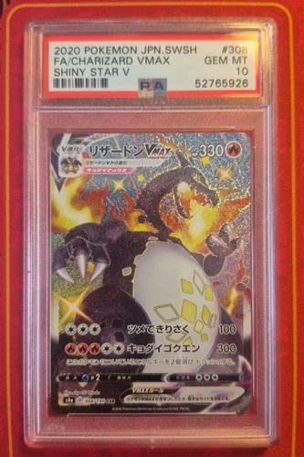 CHARIZARD V MAX 308/190, PSA 10 GEM MINT, 2020 POKEMON CARD GAME, SHINY STAR V