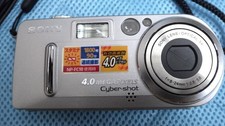 Sony Cyber-shot DSC-P9 4.0MP Compact Digital Camera with 3x Optical Zoom
