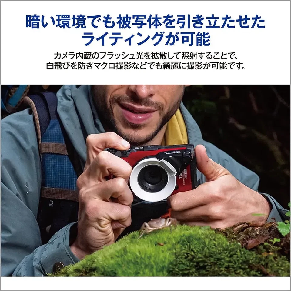 Japan NEW OM SYSTEM Olympus Flash Diffuser FD-1 TG-5/TG-6/TG-7 - Image 3 of 4