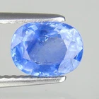 1.45Ct GORGEOUS NATURAL BLUE SAPPHIRE FROM SRILANKA ( CEYLON )