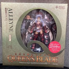 Revoltach Queems Blede Series Alleyne 2P Color No.007 Kaiyodo