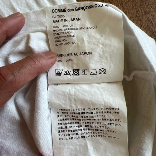 CDG x Pokemon Oversized T-Shirt S Size Rare Used - Picture 4 of 10